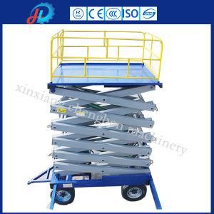 Lifting Equipment Scissor Lift Table Mobile Loading Ramp with Aerial Platform