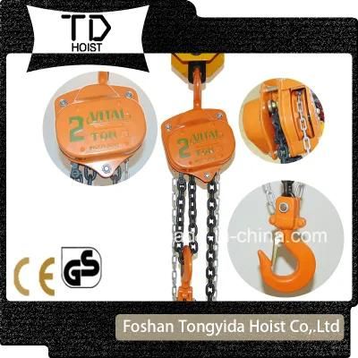 Hand Chain Hoist, Manual Block, Hand 2 Ton Chain Hoist