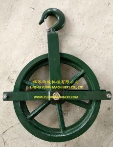 Frame Wheel Gin Block for Hemp Rope 1000lbs