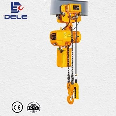 2t Double Speed Crane Trolley Electric Chain Hoist Block G80 Chain