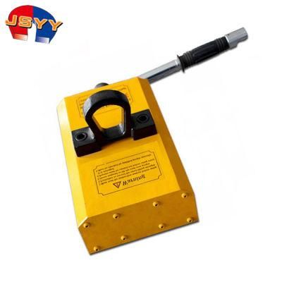 Wholesale Factory Direct Sales Permanent 1500kg Magnetic Lifter