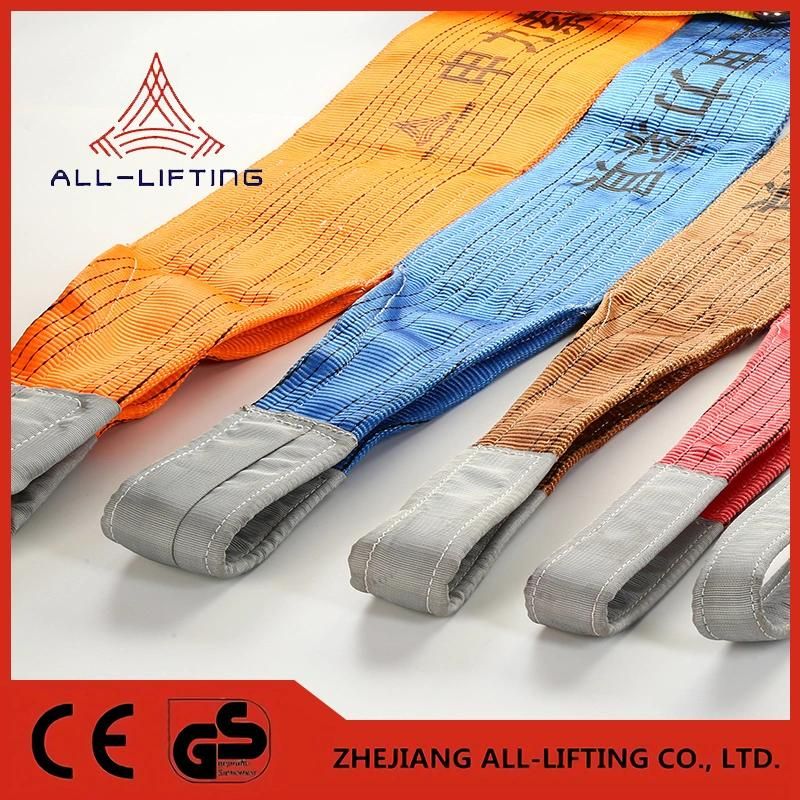 3 Ton Double Ply Eye Flat Webbing Sling