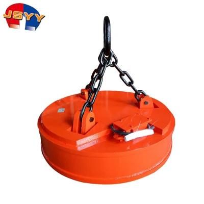 Crane Lifting Magnet for Lifting Iron Magnetic Lifter Price