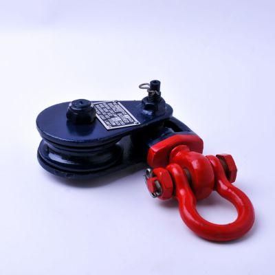 Heavy Duty Type Pulley Snatch Sheave Block with Shackle