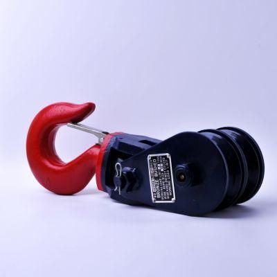 with Hook H418 Light Type Champion Snatch Block