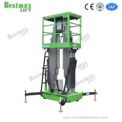 Double Mast Aluminum Aerial Work Platform 14m with Motorized Handle