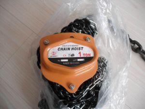 Durable High Quality 619 Type Hand Chain Block