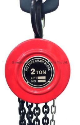 Frist Sales Volume 2 Ton Single Bearing Hand Chain Hoist of Hsz Type