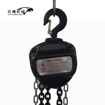 Wholesale Price Hsc Type Chain Block Manual Lifting Equipment