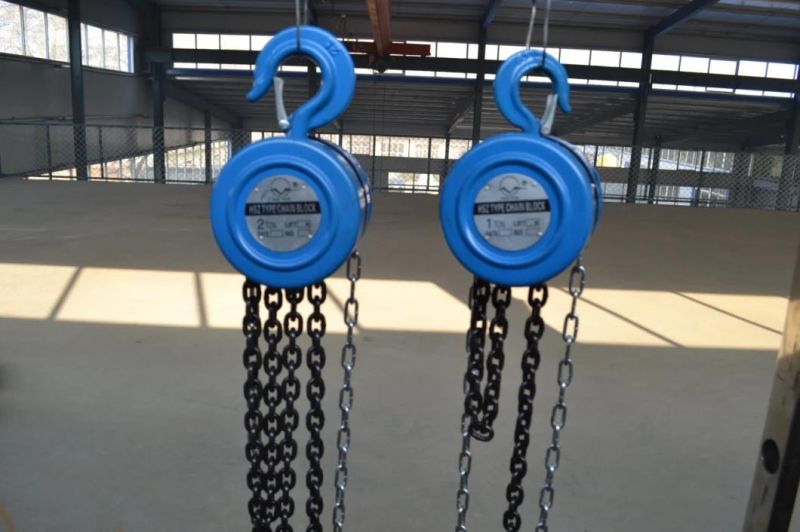 China Factory Hsz Type 2ton 2.5meter Yellow Chain Hoist