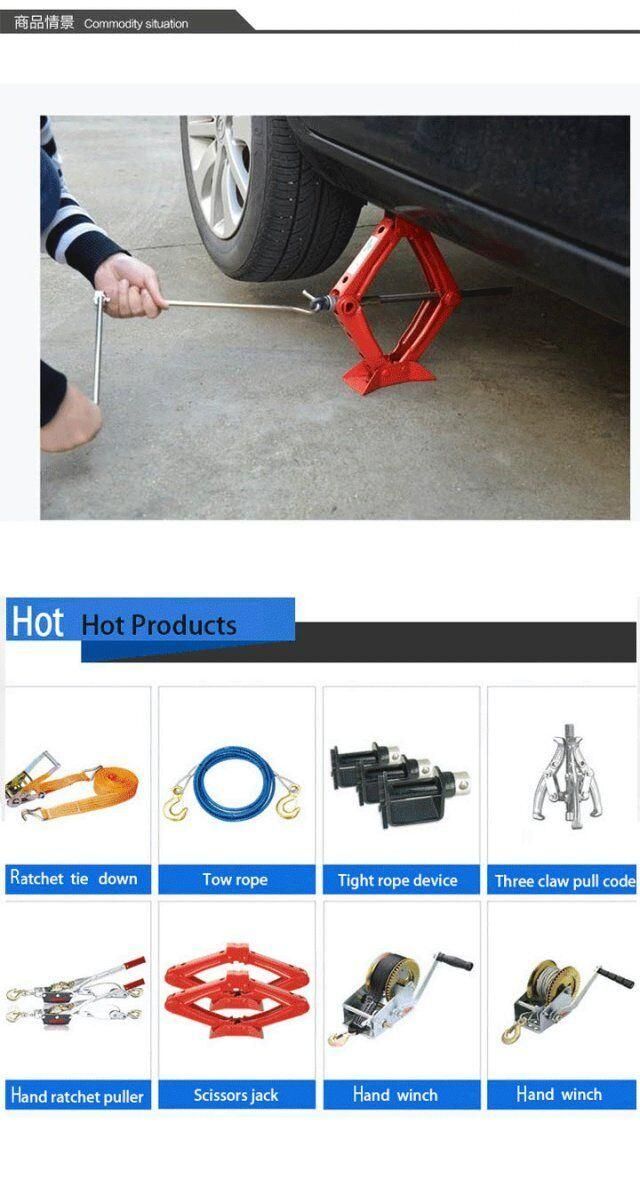 High Quality 1ton Scissor Jack Jack for Lifting Car