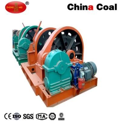 Jz Series Shaft Sinking Winch for Sale