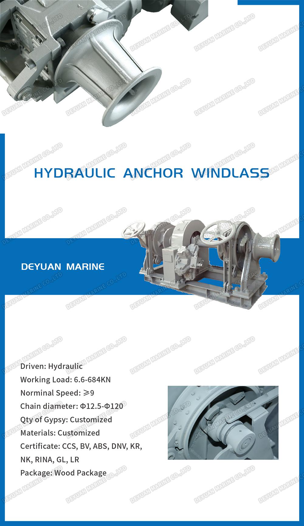 Marine Electric Combined Windlass with Double Gypsies