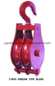 Sk02 Korean Closed Type Double Sheave Cable Pulley Block