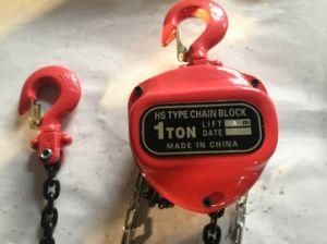 Hsc G80 Lifting Chain Hand Chain Hoist