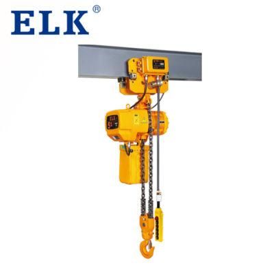 5 Ton OEM Service Single Speed Powered Chain Hoist