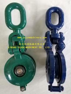 Marine Snatch Block and Guide Pulley Block with Hook