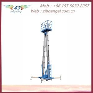 Aluminum Alloy Lift Platform