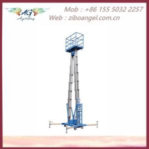 Aluminum Alloy Lift Platform