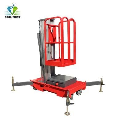 Standard Single Mast Aluminum Lift Hoist for House