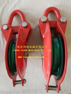 Power Coated Yarding Block with Shackle Wire Rope Snatch Block