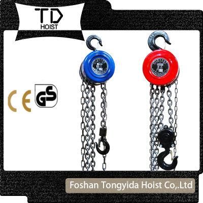 Best Selling 1ton 2ton Hsz High Quality Chain Block Hoist