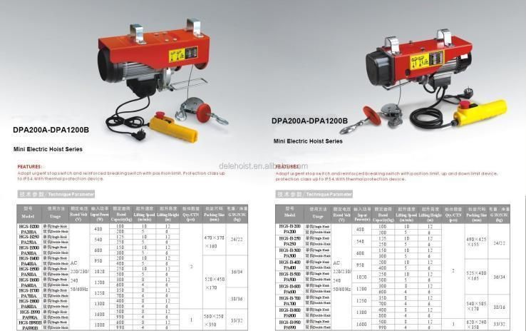 Dele Dpa500b Electric Hoist with Wireless Remote Simplicity of Operator Small Pulley Hoists