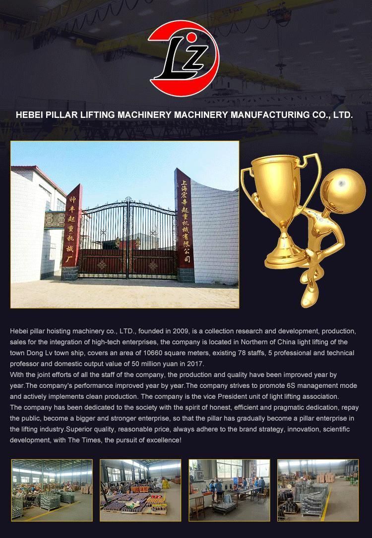 Pml-1500kgs Safety Factor 2.5 Times Lifting Magnet for Steel Sheet