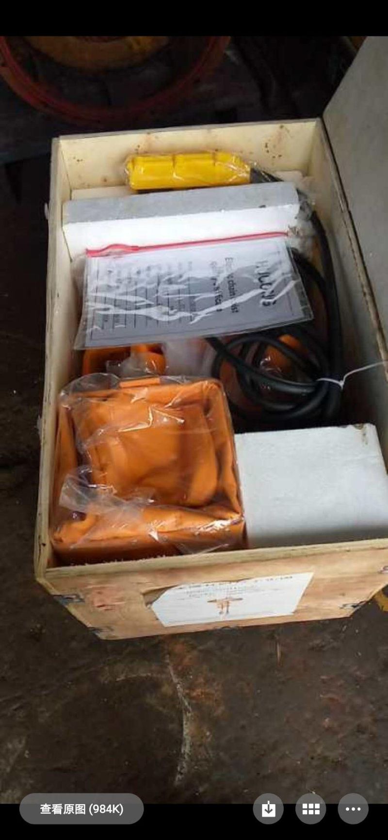 10 Ton Chain Hoist Electric Hoist with Trolley