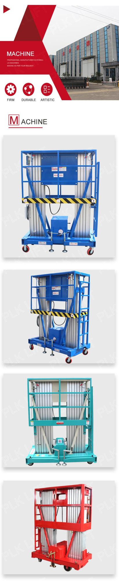 6m to 16m Aluminum Masts Aerial Work Platform Man Lift with CE