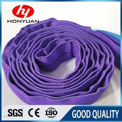 Industrial Double Buckle Sling Double Buckle Ring Sling 3 Tons 5t10 Tons Lifting Circular Flexible Sling Sling