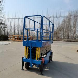 Factory Sale 4~18m Aerial Hydraulic Mobile Electric Scissor Lift