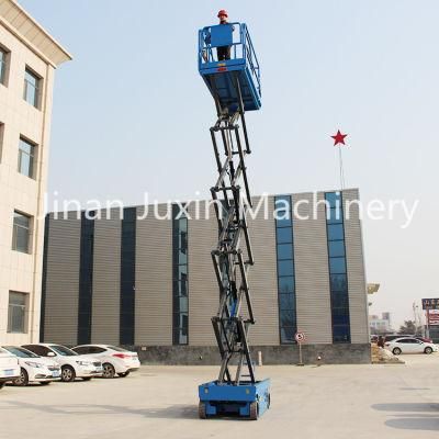 Accumulator Operated Scissor Lift, Hydraulic Mobile Scissor Lift with 300kg Capacity