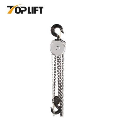 High Quality Hand Pulling Manual Chain Block, Manual Chain Hoist