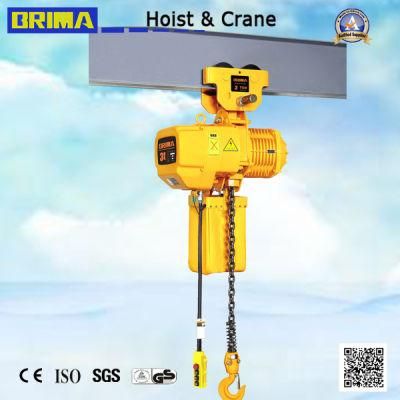 Brima 3t Hot Sales Electric Chain Hoist with Electric Trolley