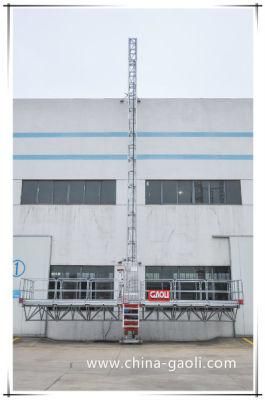 Gaoli Single Mast Climbing Work Platform with Ce and GOST
