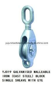 Galvanized Malleable Iron Marine Block Single Sheave Pulley