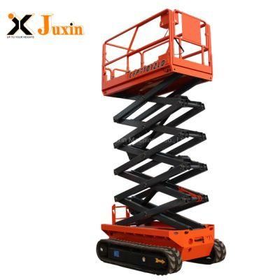 Crawler Scissor Lifts/Outdoor Rough Terrain Self-Propelled Scissor Lift