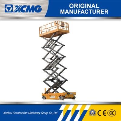 XCMG Official 12m Gtjz1012 Scissors Aerial Work Platform