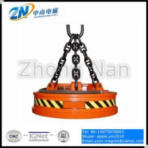 Small Size Lifting Magnet for Steel Ball MW5-60L/1