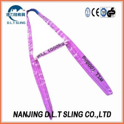 Soft Lifting Belt Round Sling