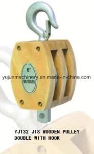 JIS Type Double Sheave Wooden Pulley Block with Hook
