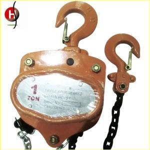 China Factory HS-Vt Type 3ton 3meter Chain Pulley Block