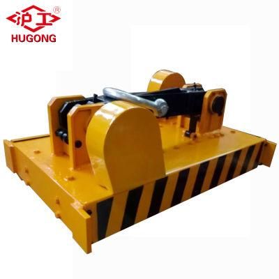 1000kg Steel Plate Used Automatic Permanent Magnetic Lifter