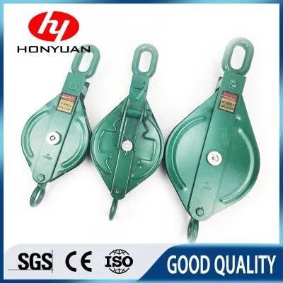 High Quality Stainless Steel Snatch Block Pulley with Double Wheels or Single Wheel