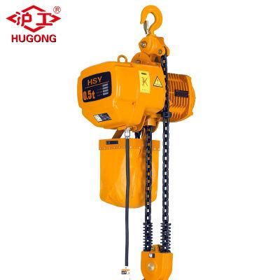 New Product 3 Phase Motor 7.5 Ton Electric Chain Hoist