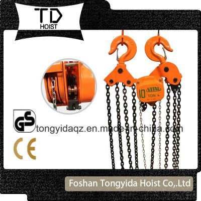 Vital 10 Tons Manual Chain Hoist Block