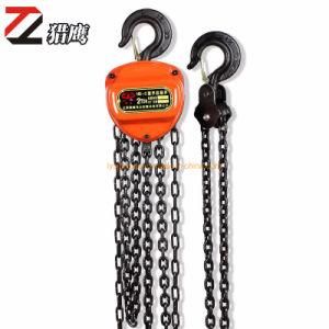 Hand Chain Hoist Manual Lever Blocks with SGS