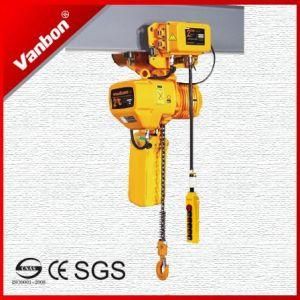 2ton Electric Trolley Type Electric Chain Hoist (WBH-02001SE)