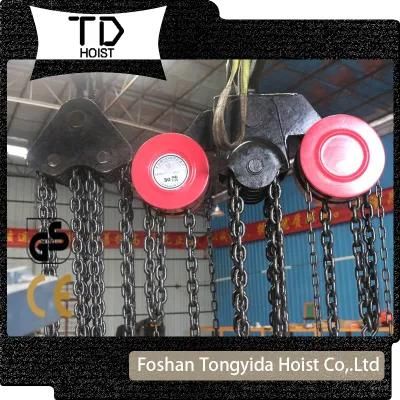 Manual Chain Block Hsz Type High Quality Chain Pulley Block 1ton 2ton 3ton 5ton